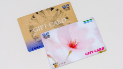 クオカード付宿泊プラン