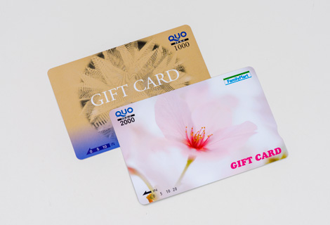 クオカード付 宿泊プラン